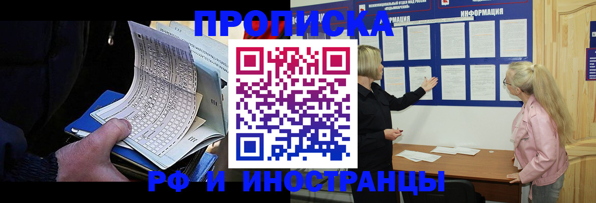 форма 3 в Когалыме